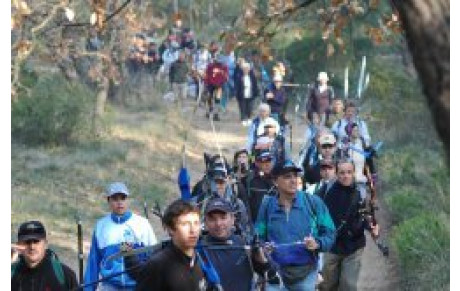 Avis de concours Chp de LIGUE campagne